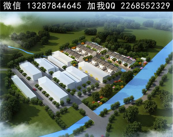 新农村建设规划设计案例鸟瞰效果图