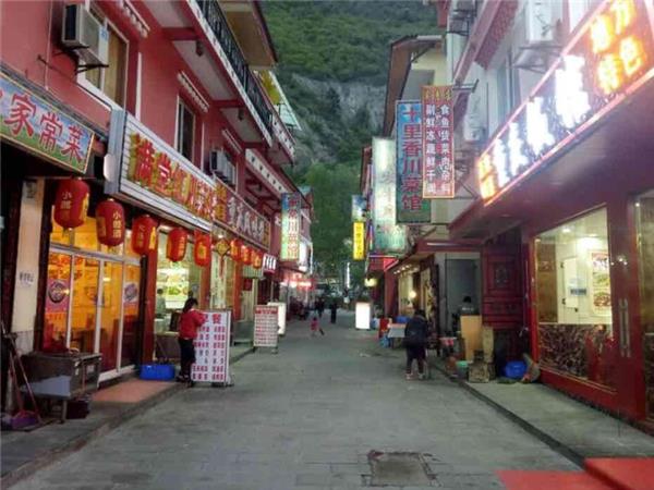 #藏式风情街 #藏民族风情街 #藏式风情街 