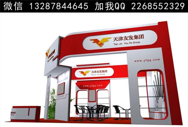 展台展览展示设计案例效果图#(餐厅)#(客厅)#(门厅)