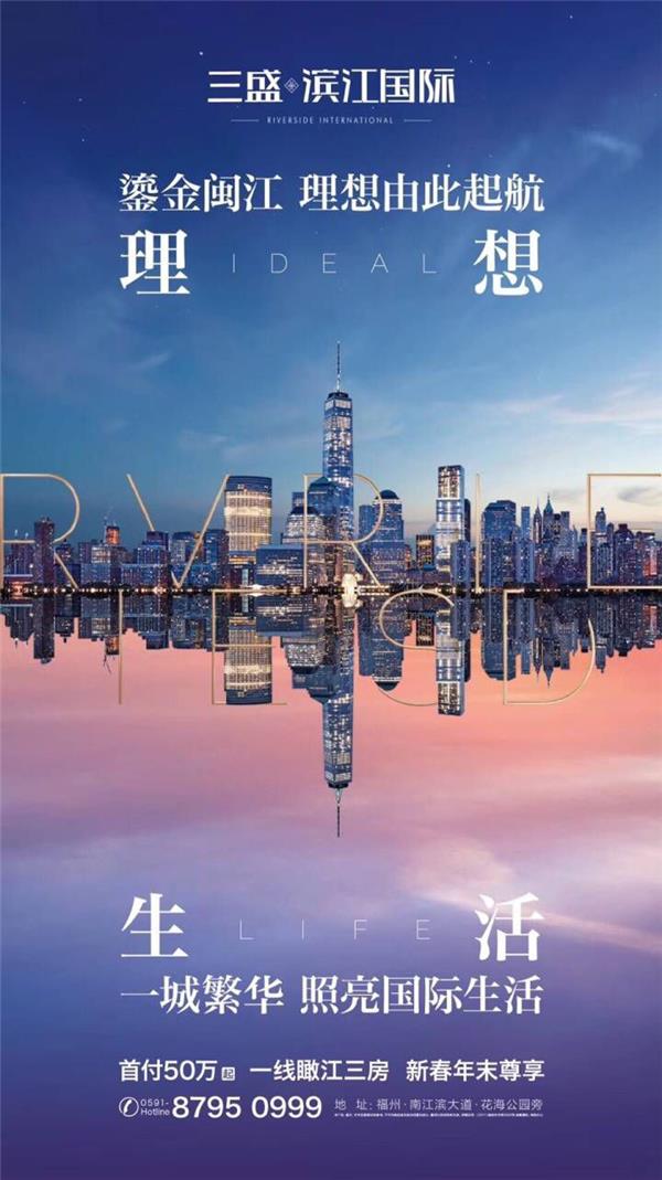 #海报 #广告 #广告设计 