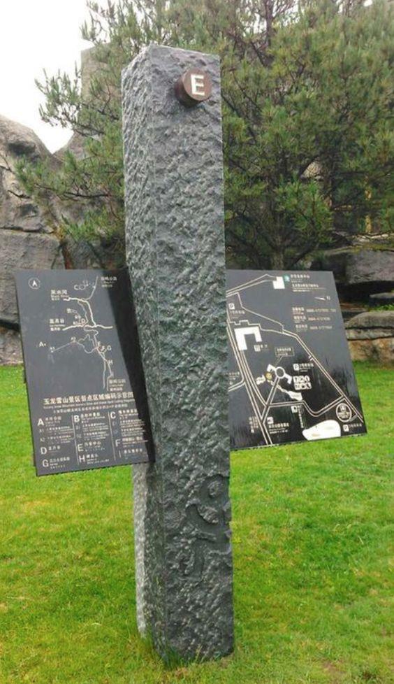 停车场标识#(停车场标志)#(停车库)#(车库)#(停车场标牌)#(停车场标识)#(停车场标示)