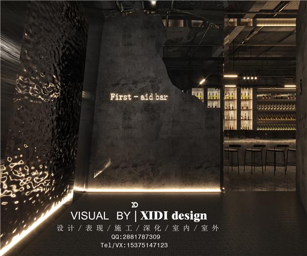侘寂风酒吧_3476197