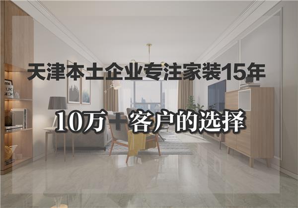 [合集]原木×日式，83平日式小宅，择一栖心归宿