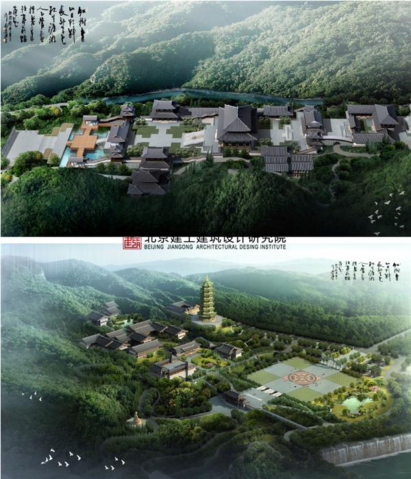 诸暨大雄寺方案设计