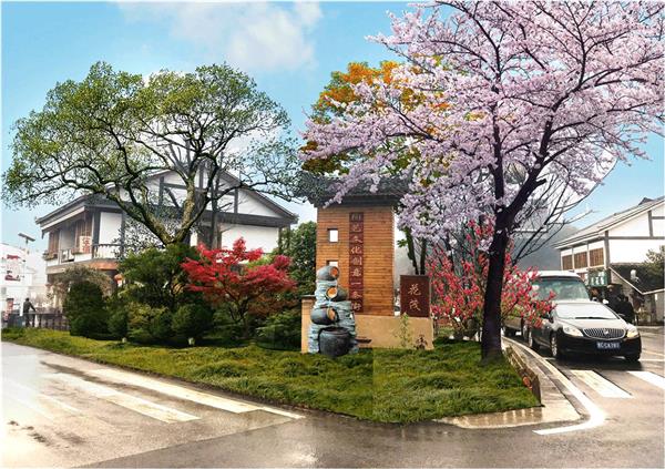 枫香镇花茂村道路升级改造_3500659