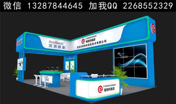 展台展览展示设计案例效果图#(餐厅)#(客厅)#(门厅)