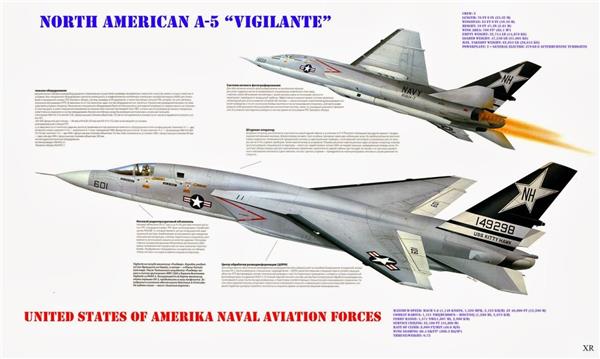 A-5攻击机（绰号：“民团团员” Vigilante）#(A3J)#(A5Attackaircraft)#(A5攻击机)#(NorthAmericanA5Vigilante)#(Vigilante)#(北美航空)#(飞机)#(攻击机)#(舰载机)#(军事武器)#(美国北美航空公司)#(美国攻击机)#(美国海军)#(美国海军一型全天候重型舰载攻击机)#(美国海军最大最重的超音速舰载机之一)#(民团团员)#(双发喷射机)#(战机)#(侦察机)