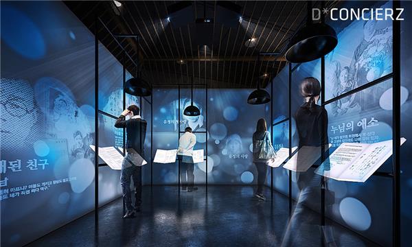 金玉贞文学展