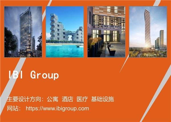 IBI Group