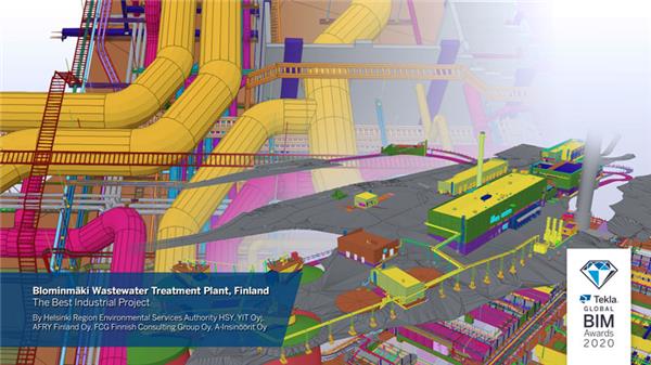 最佳工业项目：Blominm?ki废水处理厂–芬兰#bim #工业项目 