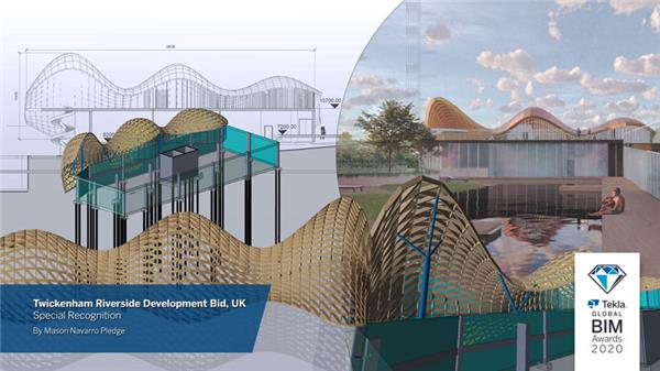 特别奖：Twickenham Riverside开发投标——英国#bim #公共项目 