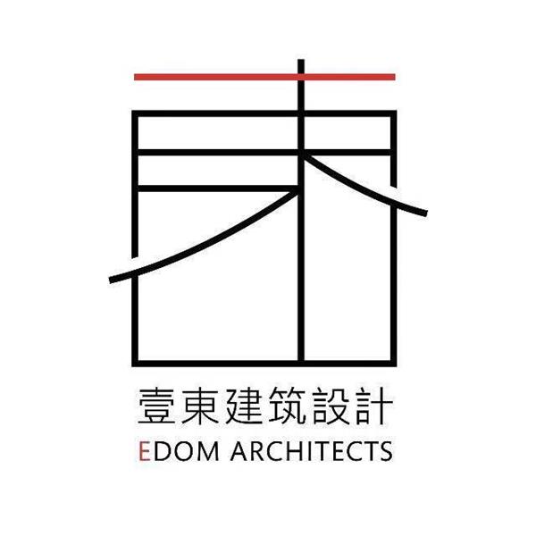 壹东建筑设计招聘建筑设计师、建筑实习生、项目负责人_3554158
