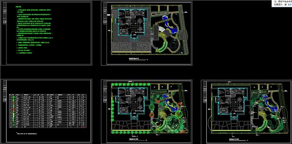 别墅庭院景观施工图全图dwg素材#(cad)#(dwg素材)#(花园)#(景观dwg)#(景观dwg设计图纸)#(景观连廊)#(景观设计图纸)#(景观庭院cad)#(廊cad素材)#(廊道成套dwg素材)#(木亭cad)#(木亭设计)#(入口花坛)#(树池)#(树池立面图)#(树池平面图)#(亭cad)#(亭廊意向图)#(亭子cad)#(亭子dwg)#(庭院景观DWG图纸)#(庭院景观设计套图)#(庭院平面dwg)#(庭院设计平面)#(小院施工图)#(圆形节点)#(圆形元素景观)#(遮阳篷)#(植物配置)#(中式长廊)#(中式景观长廊)#(cad素材)#(dwg)#(dwg树)#(公园花坛入口)#(花架)#(花架cad)#(花架dwg)#(花坛入口)#(基础dwg)#(节点构造详图)#(景观cad)#(景观花箱)#(景观素材)#(景观亭廊)#(廊架)#(廊架立面)#(廊亭立面图)#(绿化dwg)#(木亭设计图)#(亭廊cad)#(亭廊立面图)#(亭子景观)#(亭子立面)#(亭子立平面图)#(亭子平面图)#(亭子透视图)#(庭院)#(庭院cad平面图)#(庭院dwg)#(庭院景观设计图)#(庭院平面图)#(庭院设计)