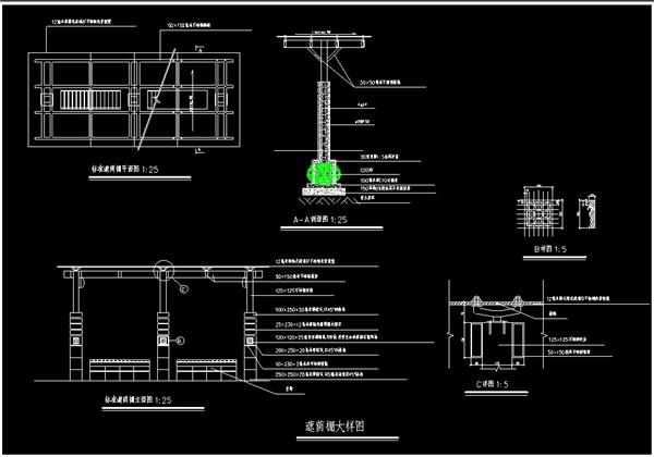 私家花园景观大样dwg素材#(cad)#(dwg素材)#(花园)#(景观dwg)#(景观dwg设计图纸)#(景观连廊)#(景观设计图纸)#(景观庭院cad)#(廊cad素材)#(廊道成套dwg素材)#(木亭cad)#(木亭设计)#(入口花坛)#(树池)#(树池立面图)#(树池平面图)#(亭cad)#(亭廊意向图)#(亭子cad)#(亭子dwg)#(庭院景观DWG图纸)#(庭院景观设计套图)#(庭院平面dwg)#(庭院设计平面)#(小院施工图)#(圆形节点)#(圆形元素景观)#(遮阳篷)#(植物配置)#(中式长廊)#(中式景观长廊)#(cad素材)#(dwg)#(dwg树)#(公园花坛入口)#(花架)#(花架cad)#(花架dwg)#(花坛入口)#(基础dwg)#(节点构造详图)#(景观cad)#(景观花箱)#(景观素材)#(景观亭廊)#(廊架)#(廊架立面)#(廊亭立面图)#(绿化dwg)#(木亭设计图)#(亭廊cad)#(亭廊立面图)#(亭子景观)#(亭子立面)#(亭子立平面图)#(亭子平面图)#(亭子透视图)#(庭院)#(庭院cad平面图)#(庭院dwg)#(庭院景观设计图)#(庭院平面图)#(庭院设计)