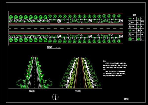 道路绿化、苗木表、植物配置、局部平面、局部透视、dwg#(cad)#(dwg素材)#(车道CAD)#(道路)#(道路cad素材)#(道路dwg素材)#(道路规划设计)#(道路平面)#(道路平面cad)#(道路平面dwg)#(景观设计)#(cad素材)#(dwg)#(道路绿地设计)#(道路平面图)#(道路平面图cad)#(道路平面图dwg)#(道路设计cad)#(景观道路)#(景观栈道)#(商业街cad素材)#(商业街dwg设计图纸)#(栈道)