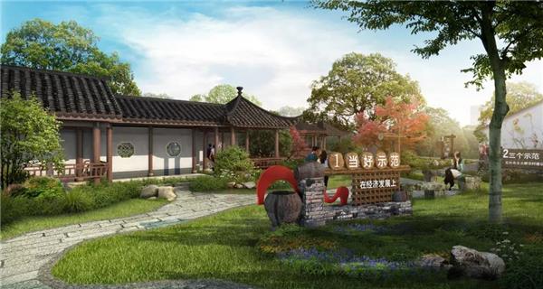浙江美丽乡村设计要注重“示范”——以海盐美丽乡村为例_3595315