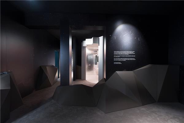 HORIZONTE 88 材料展厅