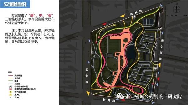 丽水市生态体育公园_3730489