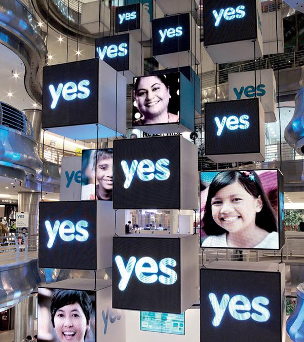 YES 电信旗舰店