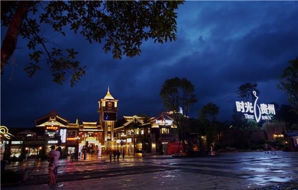 时光贵州#(度假区景观)#(公园景观)#(居住小区景观)#(文旅景观)#(现代人文景观)#(乡村景观)#(乡村景观设计)#(住宅区景观)#(博览会)#(公园)#(景观设计)#(居住区景观)#(旅游区景观)#(美丽乡村)#(社区景观)#(文旅小镇)#(乡村振兴)