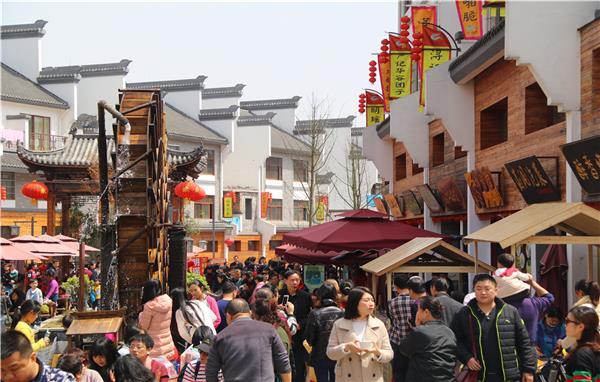 浔龙河生态艺术小镇#(度假区景观)#(公园景观)#(居住小区景观)#(文旅景观)#(现代人文景观)#(乡村景观)#(乡村景观设计)#(住宅区景观)#(博览会)#(公园)#(景观设计)#(居住区景观)#(旅游区景观)#(美丽乡村)#(社区景观)#(文旅小镇)#(乡村振兴)