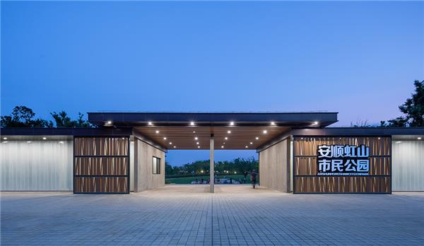 安顺虹山湖市民公园_3627258
