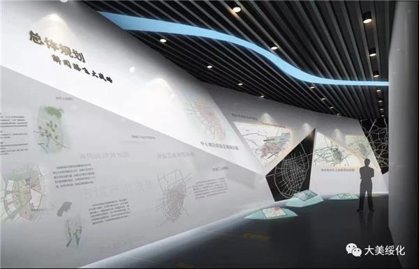 绥化城市规划展览馆效果图赏析#(CADG中国建筑设计研究院)#(XAA建筑事务所)#(城市更新)#(城市展览馆)#(城市展示馆)#(公共建筑设计)#(规划展览馆)#(黄山城市展览馆)#(会展建筑)#(会展设计)#(会展中心)#(混合用途建筑)#(建筑更新项目)#(建筑设计)#(凯州新城规划展览馆)#(兰州城市规划展览馆)#(乐土设计)#(宁波市奉化规划展览馆)#(人文建筑)#(上饶城市规划展览馆)#(苏州相城规划展览馆)#(宿州城市规划展览馆)#(绥化城市规划展览馆效果图)#(唐山城市展览馆)#(乡村振兴)#(烟台开发区规划展览馆方案)#(展馆墙体)#(展会)#(展览馆设计)#(展览建筑)#(展览空间)#(展览中心)#(WutopiaLab)#(亳州城市展览馆)#(城市规划馆)#(城市规划展览馆)#(地下通道)#(恩施州城市规划展览馆)#(福州城市展览馆)#(阜阳规划展览馆)#(公共建筑设计案例)#(公共交通基础设施)#(规划馆)#(建筑)#(建筑改造项目)#(临港新城展览馆)#(南宁规划展览馆)#(萍乡市城市展览馆)#(日照城市规划展览馆)#(设计)#(汤桦建筑设计事务所)#(桐庐城市规划展示馆设计方案)#(土右旗规划展览馆)#(文化建筑)#(文化建筑设计案例)#(吴川城市规划展示馆)#(乡村建筑设计案例)#(乡建设计案例)#(宜昌规划展览馆)#(展馆)#(展馆建筑设计)#(展览馆)#(展览馆墙体)#(展览建筑设计案例)#(展示馆)#(展示中心)#(展示中心设计案例)#(展厅)#(郑东新区城市规划展览馆)#(中国建筑设计研究院)