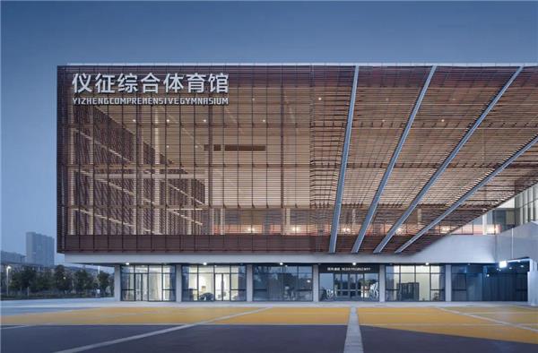 方正大气、高效利用——仪征综合体育馆