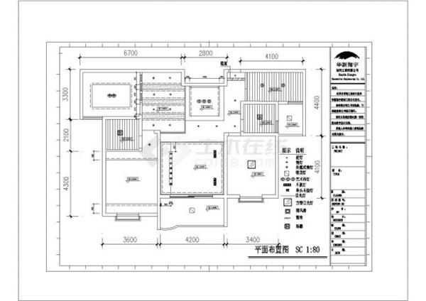 某住宅室内设计参考CAD详图#室内设计免费cad素材 #住宅室内设计dwg #住宅室内设计施工图 