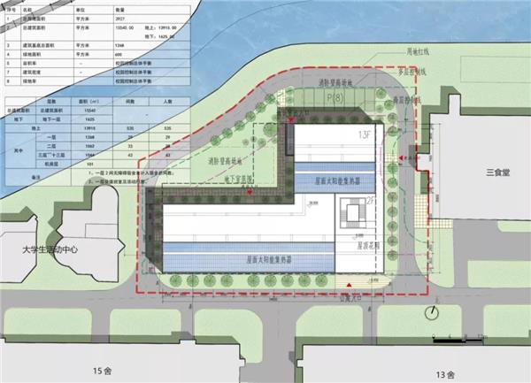 上海市徐汇区,某老校区深处学生公寓设计过程_3649830
