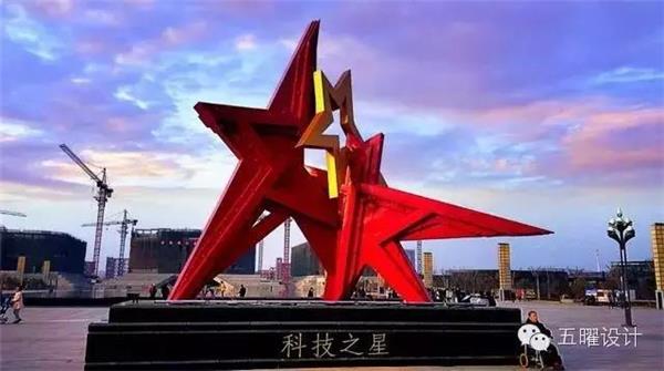 许昌科技广场景观设计_3660051