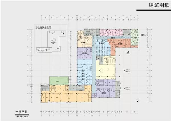 龙腾设计经典项目案例之浦口区永宁街道卫生院建设工程_3662044