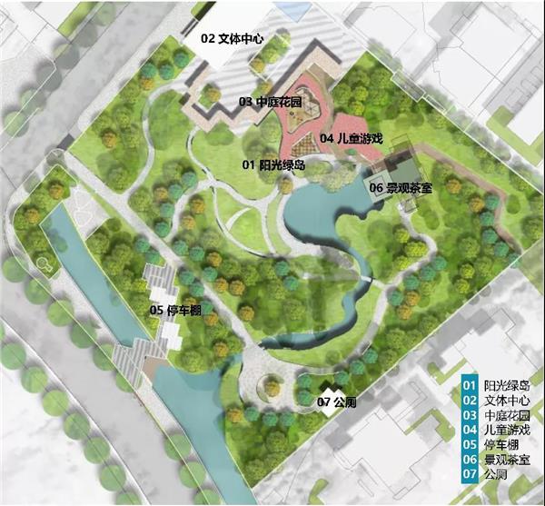 曹杨环浜地区基础设施微更新工程_3669345