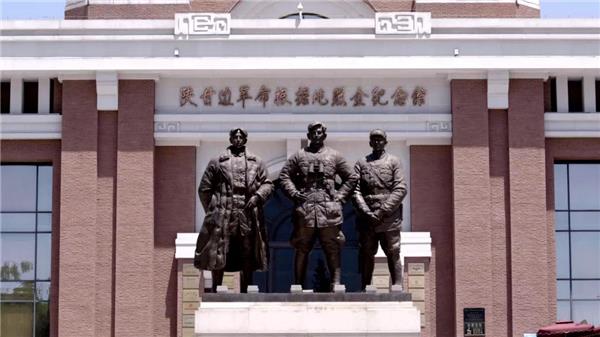 陕甘边革命根据地照金纪念馆_3755479
