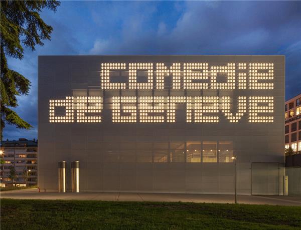 喜剧表演者之家-日内瓦新剧院 / FRES Architectes_3672010