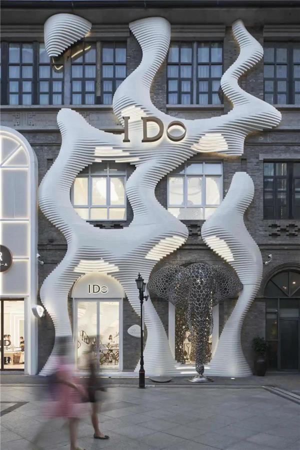 I Do Artist Store “太平有象” 岳敏君艺术家店