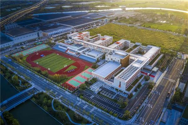 上海师范大学附属宁波实验学校