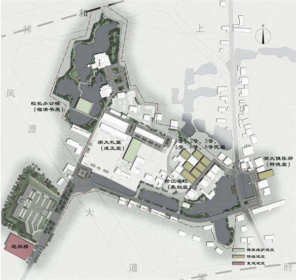 浙大西迁泰和办学旧址保护利用工程_3681904