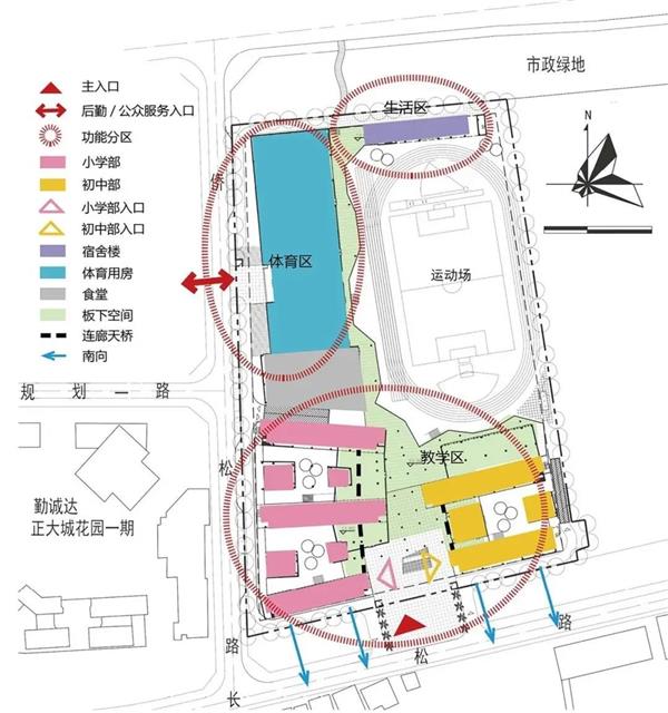 华中师范大学附属光明勤诚达学校_3685146