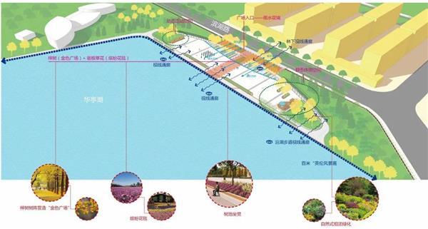 上海松江新城华亭湖广场景观提升设计_3688411