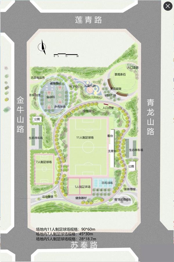 #(ARMArchitectureCCN)#(GAA)#(JohnCurranArchitects)#(LAARK)#(SasakiAssociates)#(北京)#(场馆)#(大跨度建筑)#(大跨建筑体育馆)#(冬奥)#(冬奥会)#(多功能体育馆)#(户外运动公园)#(建筑)#(竞技运动馆)#(篮球馆)#(莲花)#(设计)#(体育公园)#(体育公园效果图)#(体育馆)#(体育景观)#(体育休闲中心)#(文化建筑)#(武汉)#(亚运)#(运动)#(运动馆)#(综合体育馆)#(kisho)#(populous)#(yazgan)#(冰丝带)#(大型建筑)#(锻炼)#(泛华集团)#(公共建筑)#(公园平面图)#(公园设计)#(杭州)#(户外运动景观)#(健身)#(结构)#(竞技场)#(室内体育)#(体育)#(体育建筑)#(文体中心)#(武汉科技大学)#(小型体育馆)#(亚运会)#(运动公园)#(运动中心)#(足球馆)
