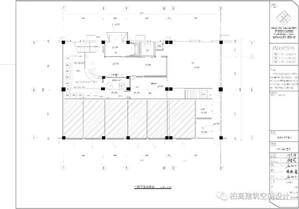 悦界Restaurant Bar音乐餐厅