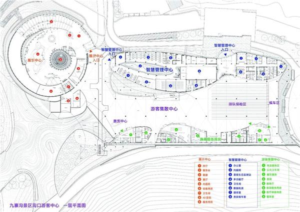 九寨沟景区沟口立体式游客服务中心_3815050