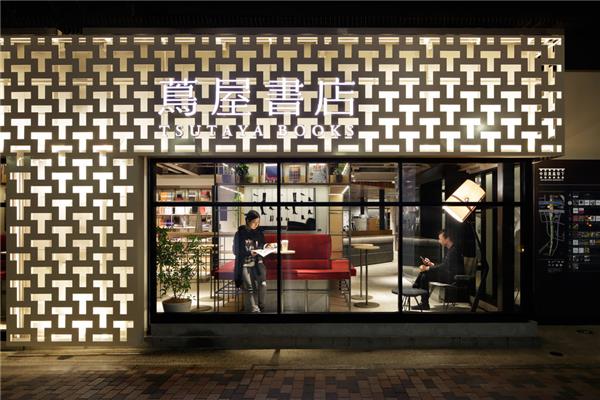 日本中目黑茑屋书店#(日式书店)#(日式书店设计)#(商业建筑设计)#(书吧)#(阅读空间)#(公共建筑设计)#(日本书店设计)#(日系书店设计)#(商业空间设计)#(室内设计)#(书店)#(文化建筑设计)