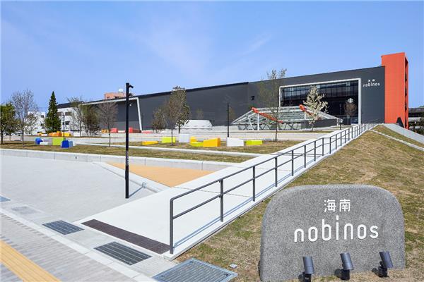 海南nobinos图书馆景观设计