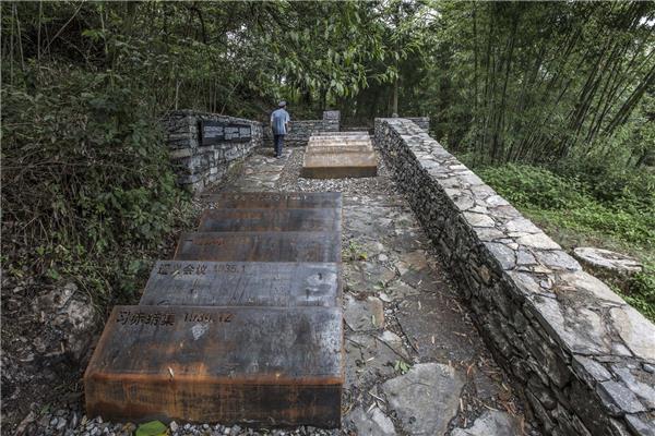 贵州中关村红军墓/长征纪念园#(奥运)#(博物馆建筑设计)#(红军墓园)#(红色建筑设计)#(纪念碑)#(纪念广场)#(纪念建筑设计案例)#(纪念性建筑设计)#(科普性建筑)#(蓝调国际)#(澜道设计)#(礼堂设计)#(农业景观设计案例)#(萨马兰奇纪念馆)#(上海澜道环境设计咨询有限公司)#(生态园度假村)#(泰康杭州径山竹茶园)#(文化建筑)#(文化建筑设计案例)#(文旅景观设计案例)#(乡村旅游酒店)#(乡村文旅项目设计案例)#(展馆)#(展览馆)#(展览建筑设计案例)#(展览类建筑)#(宗教建筑设计)#(博物馆)#(博物馆建筑设计案例)#(茶园景观设计案例)#(茶园设计案例)#(渡假酒店)#(公共建筑)#(纪念场所)#(纪念公园)#(纪念公园设计案例)#(纪念馆)#(纪念馆建筑设计)#(纪念馆景观设计案例)#(纪念建筑设计)#(纪念景观)#(纪念空间)#(纪念性建筑)#(纪念园景观设计案例)#(教堂设计案例)#(教育建筑设计)#(历史文化建筑)#(墓园)#(耐候钢)#(泰康杭州径山竹茶园纪念园)#(文化建筑景观设计案例)#(文化建筑设计)#(文化景观)#(文旅规划设计)#(乡村旅居)#(小礼拜堂)#(展览空间)#(重庆故宫文物南迁纪念馆)