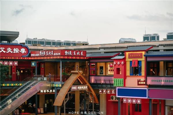 三亚陵水清水湾东榕环球美食广场