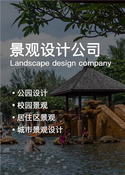 优秀设计师推荐_3769421
