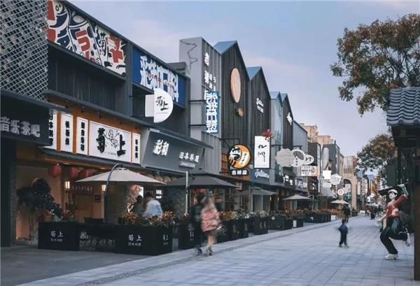 常州汉江路街区改造