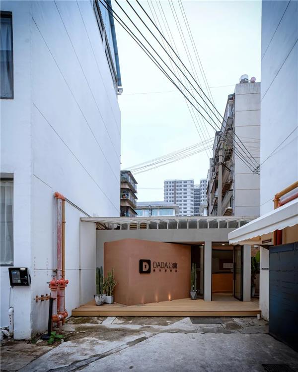 DADA公寓公区改造#城市更新 #老旧建筑改造更新 #素造建筑 